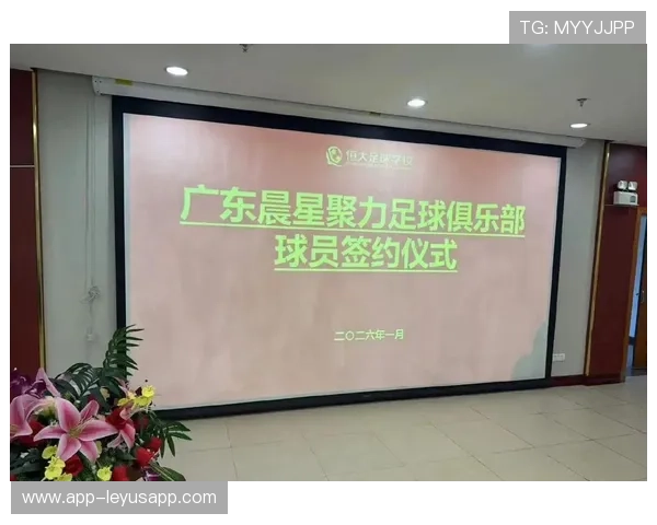 青训是否定期举办父母和球员的心理共训活动,青训球员标准