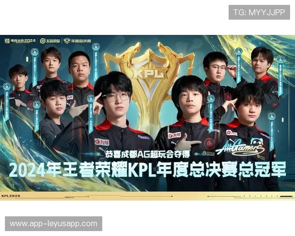 电竞鸟巢之夜AG超玩会卫冕KPL年度总冠军，ag超玩会夺冠记录片