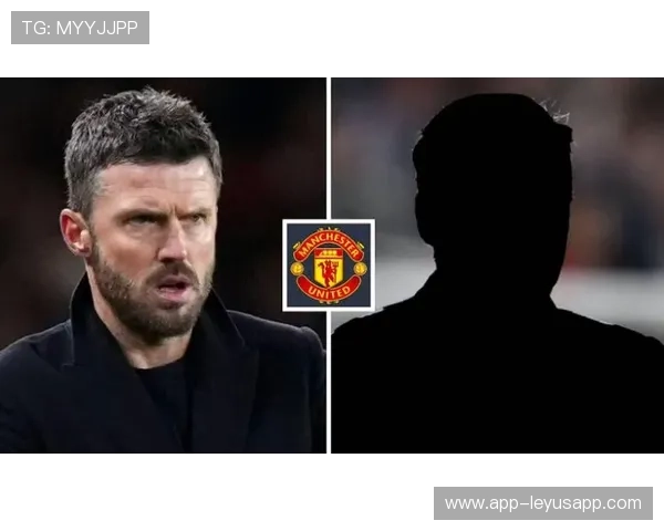 曼联目标明确,卡里克参与重要战术调整,冲击欧冠四强,曼联助理教练卡里克